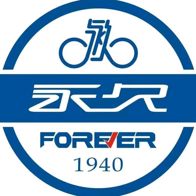 永久航佩专卖店