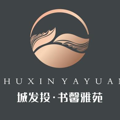 城发投·书馨雅苑