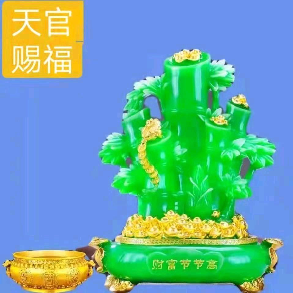 奋斗