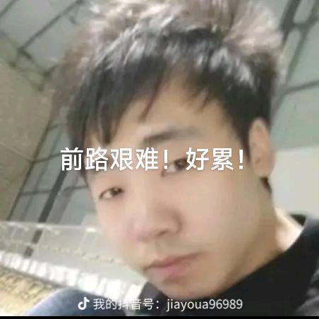 删除$记忆