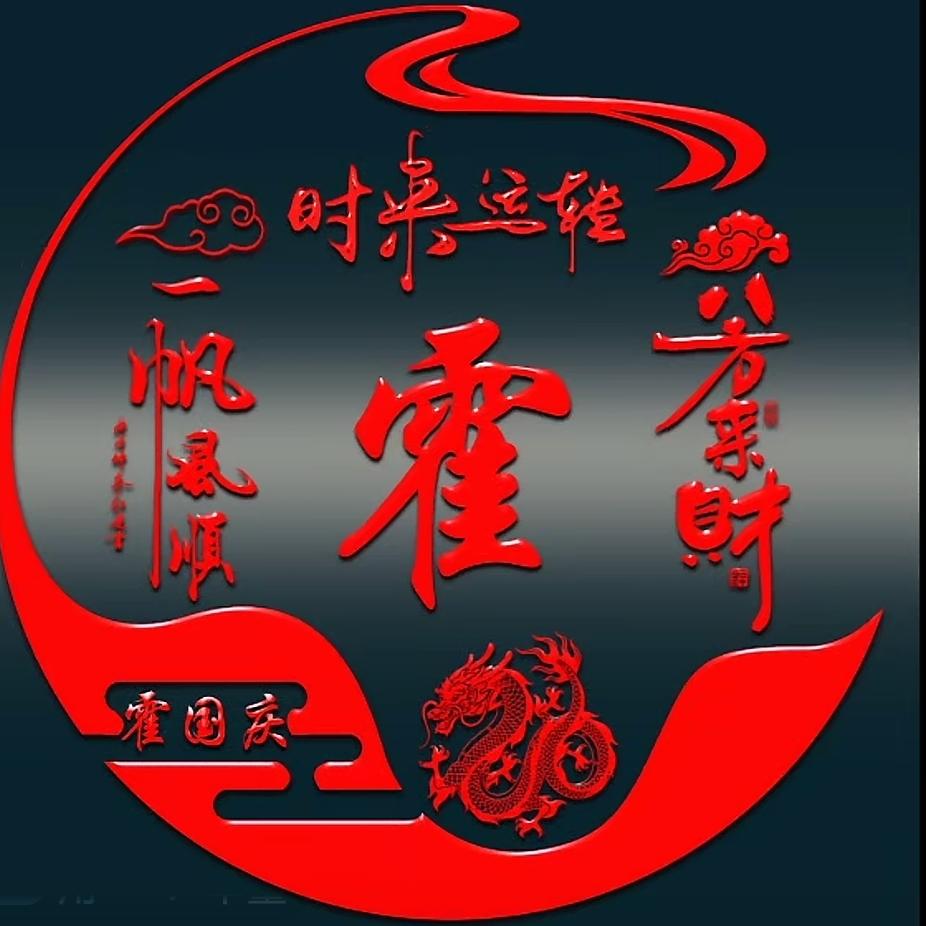 @不忘初心129