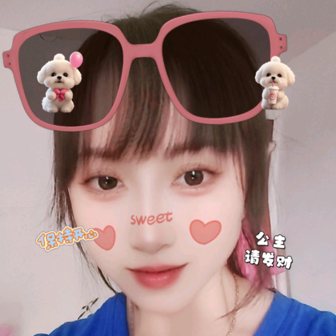 花花吖🦋