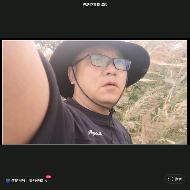 养雁人.Mr wang.
