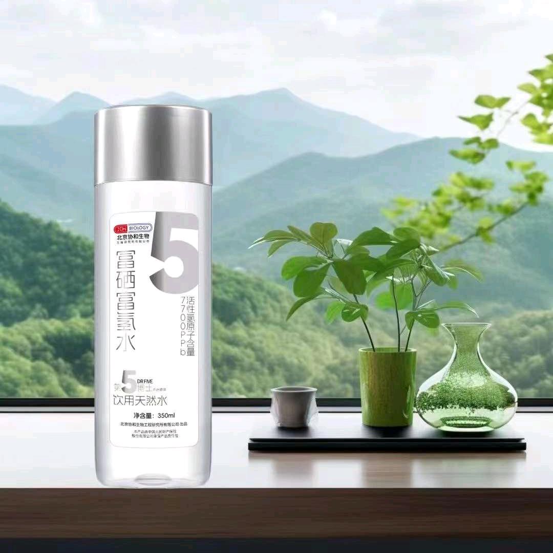 大演康泉-富硒氢水