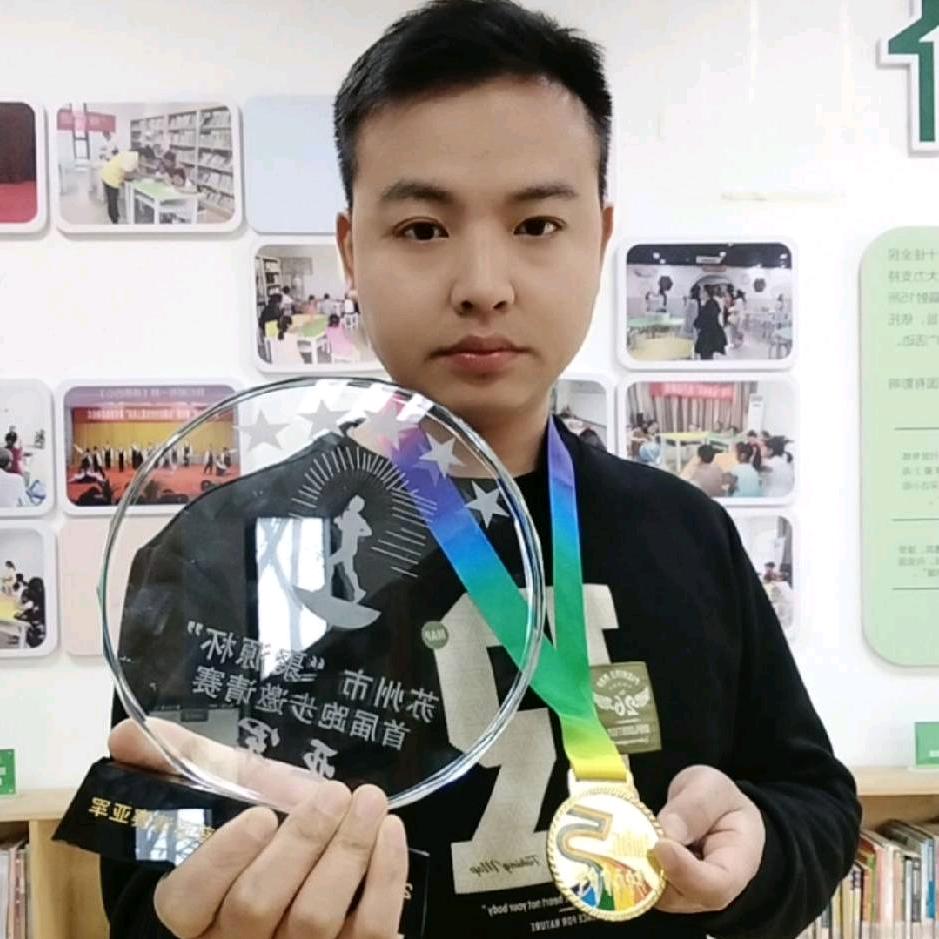 崔半仓