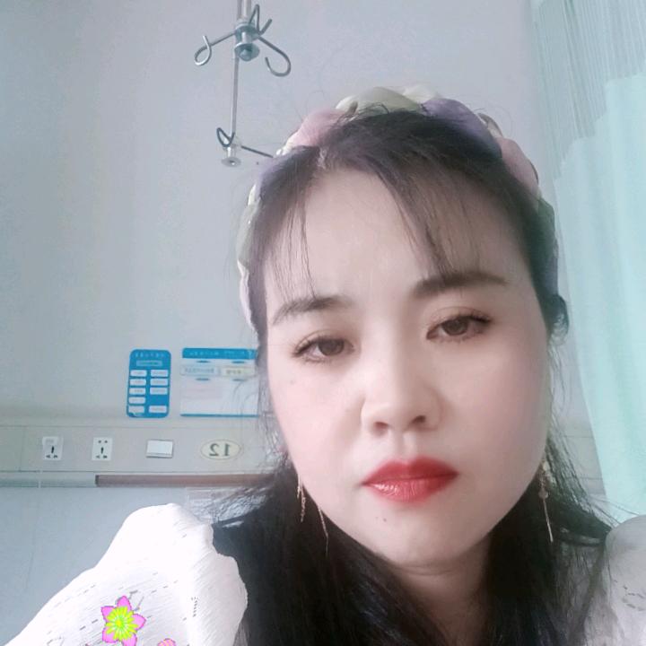 爱你不变