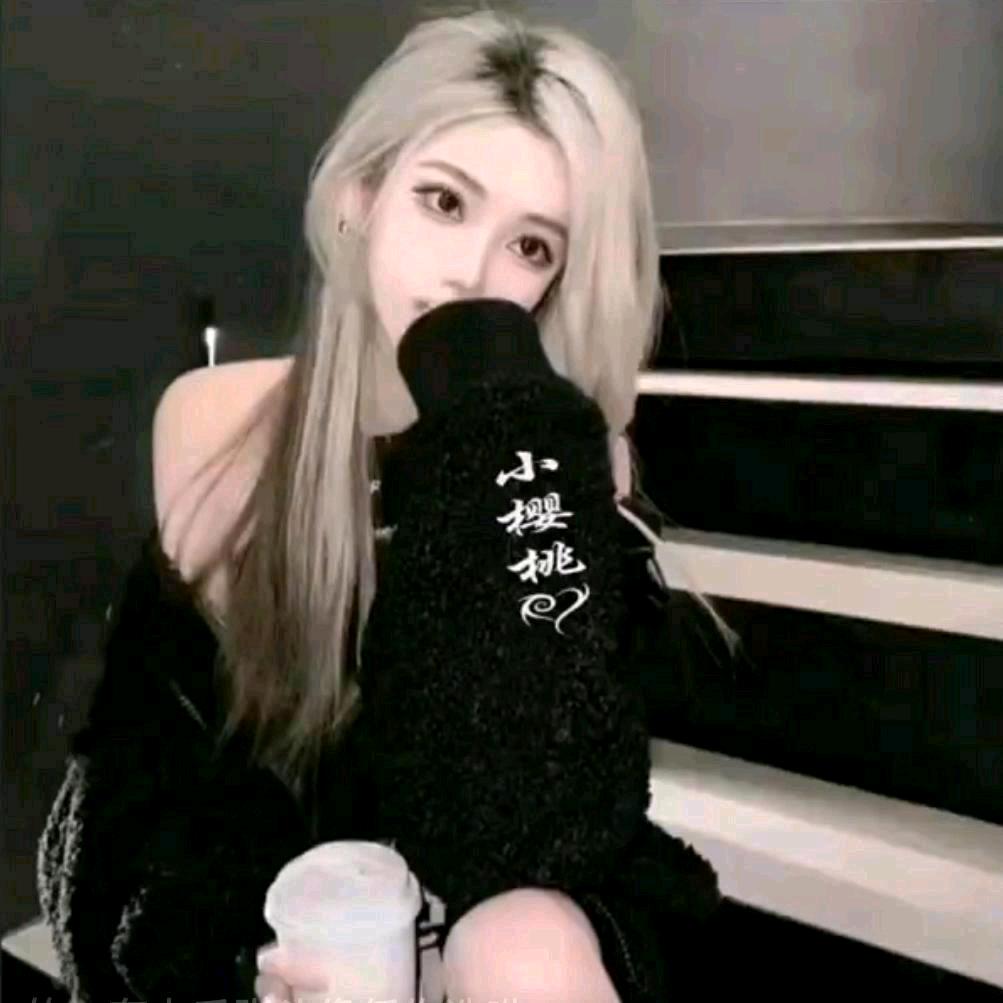 🍒小樱桃🍒