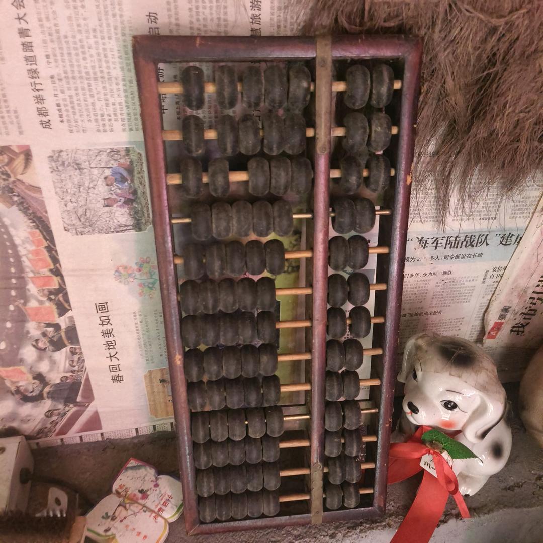 舞魂