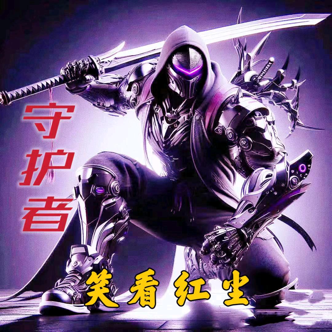 一身傲骨怎能服输