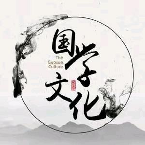 明伍居士