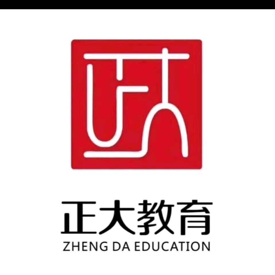 平陆（专注小学英语）