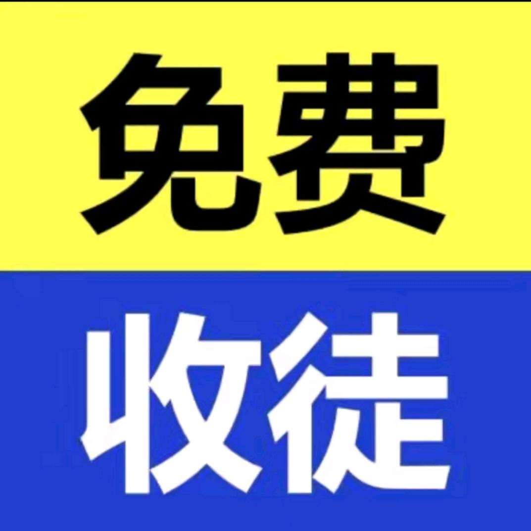 涵江区圃田田