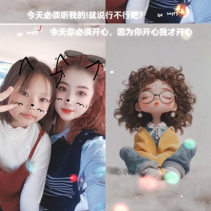 ༒仅此༂ༀ༽༼而已ོༀ༽༼