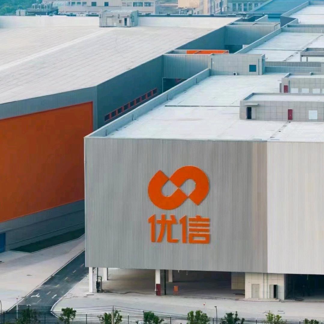 优信小高