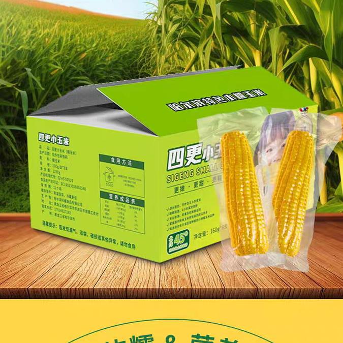 涵莹精选