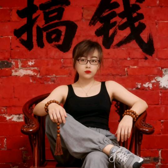 人生如茶😳😳😳😳