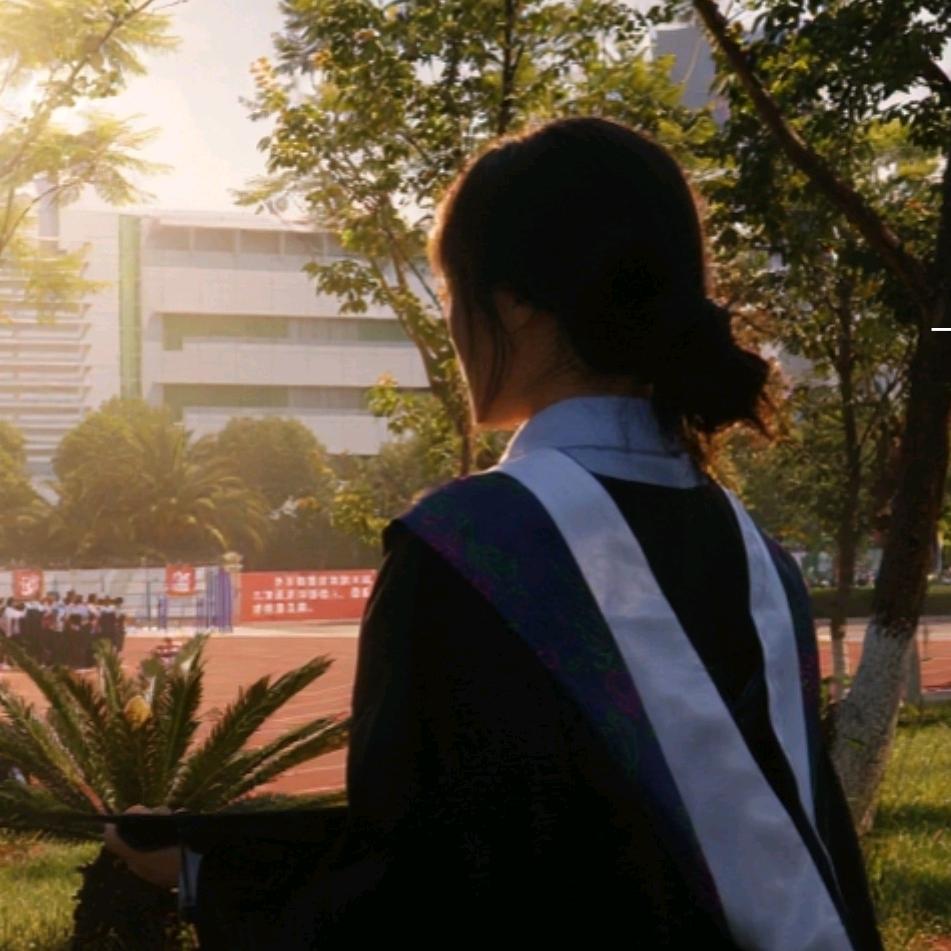 我才没有那么小气