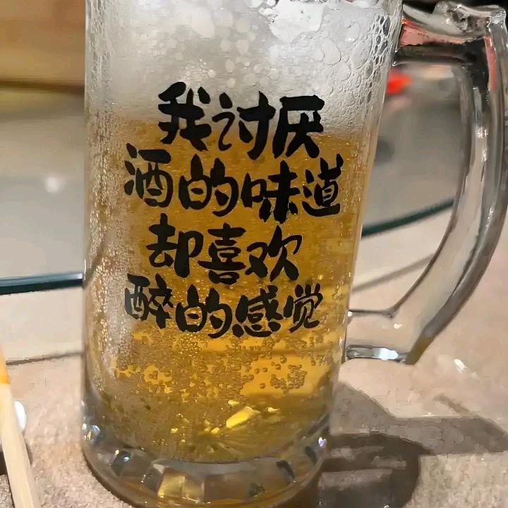 べ持筆↗寫幸福ッ