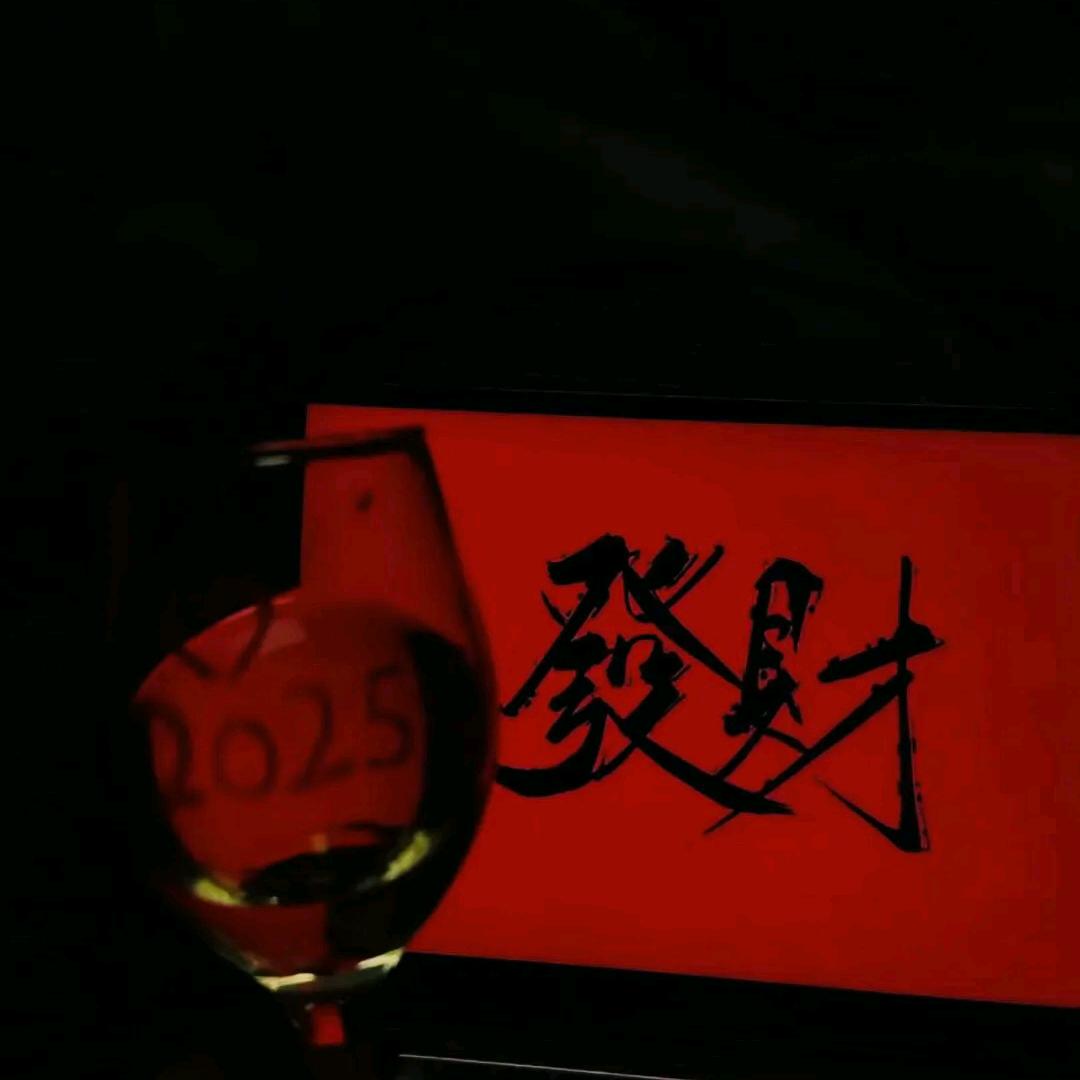 🌈改咩名好咧⁹¹⁶