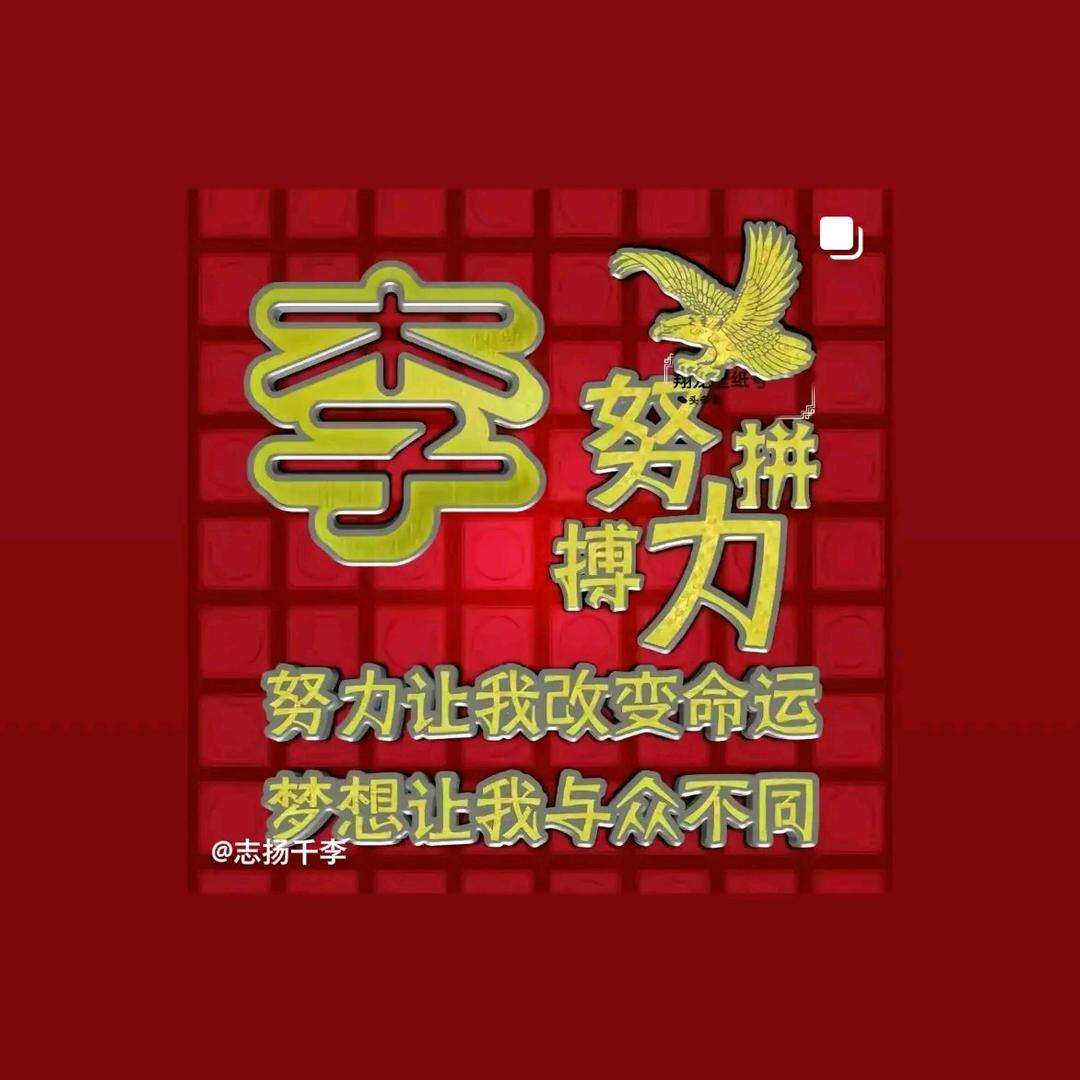 用户4155727716967