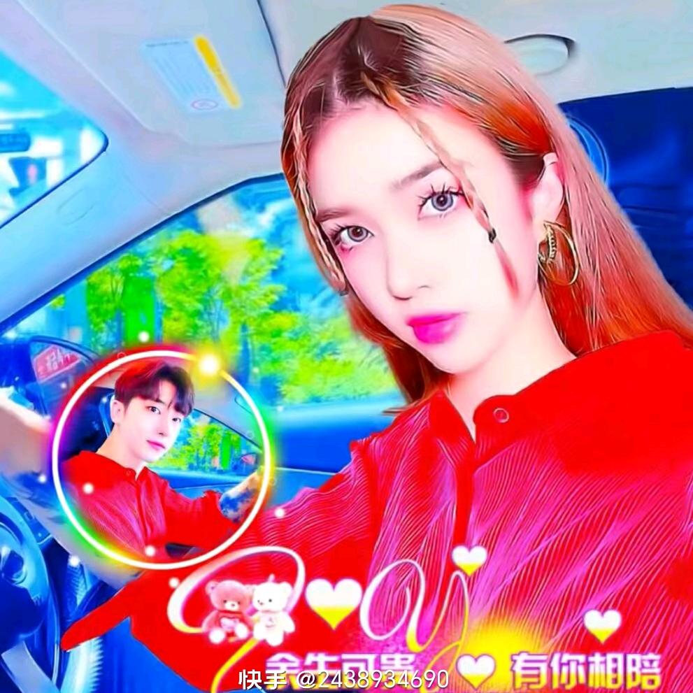 爱情里面被伤过 心好痛