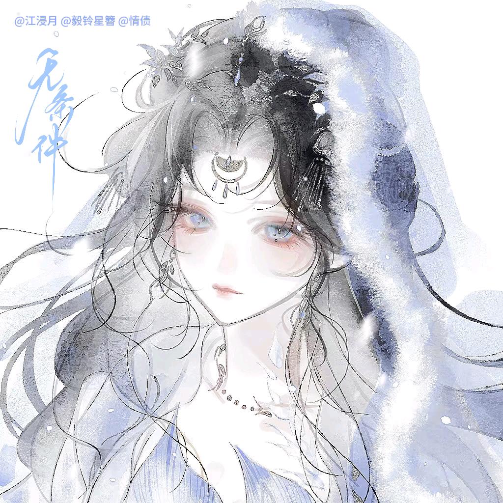 无条件