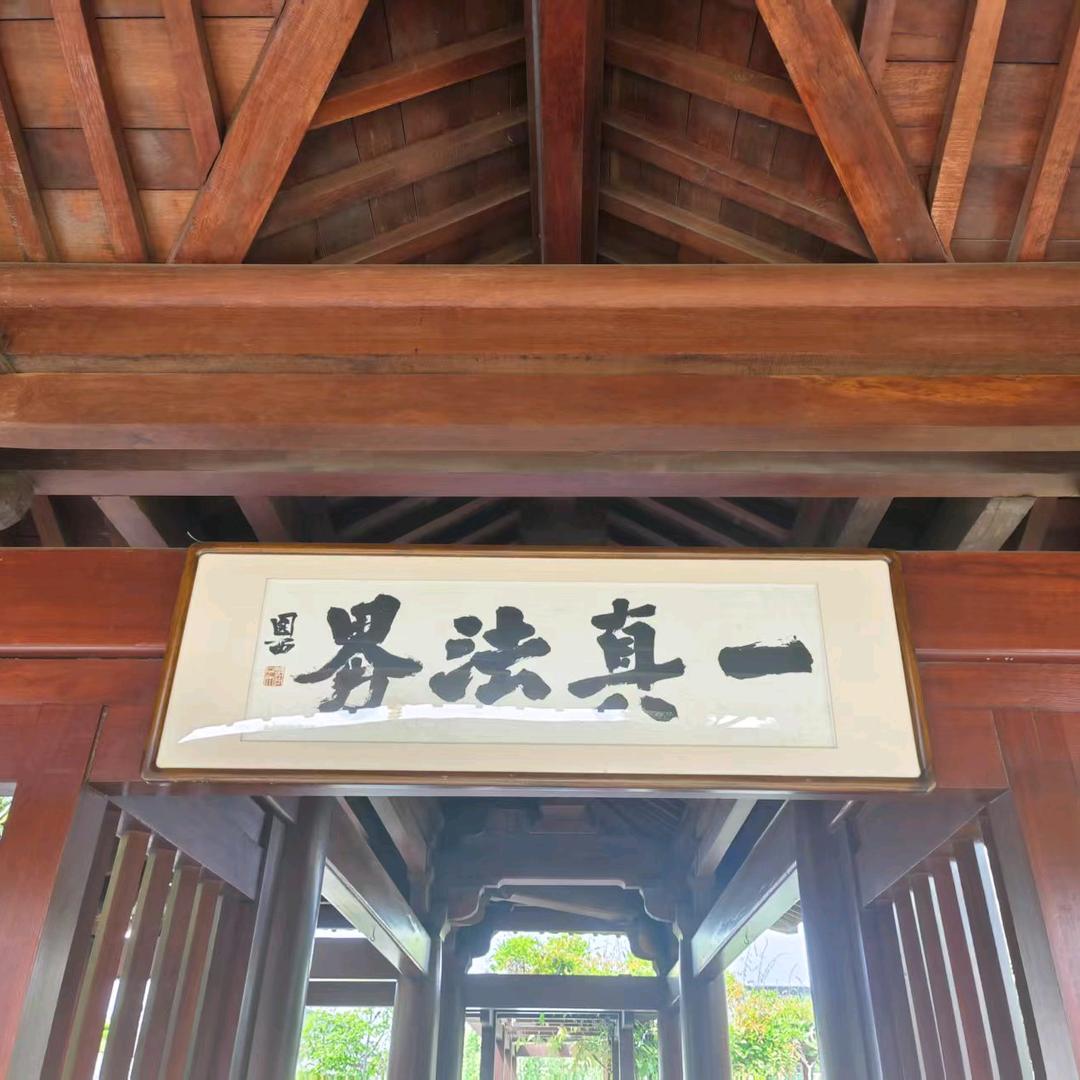 🔥名公阁🔥