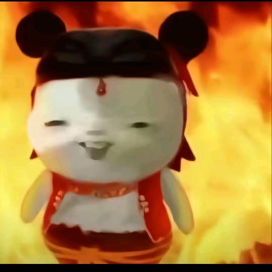 胡哪