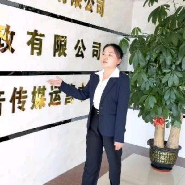 程程带你做家政