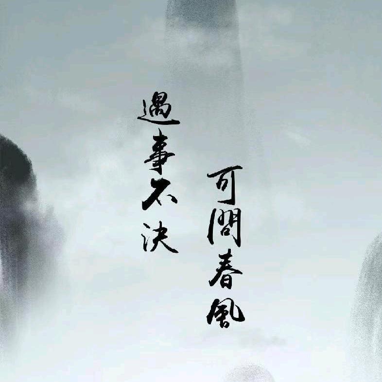 起义门孙磊家禽批发