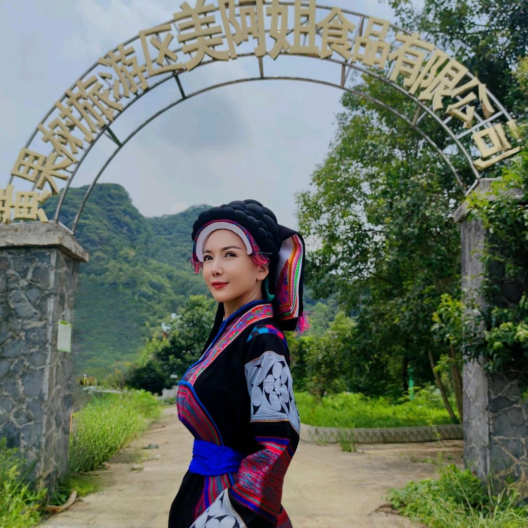 黄果树生态腊味（红香美腊）