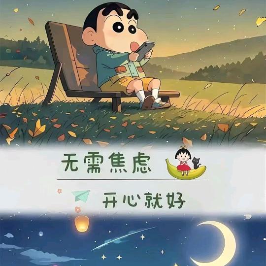 柠萌^O^