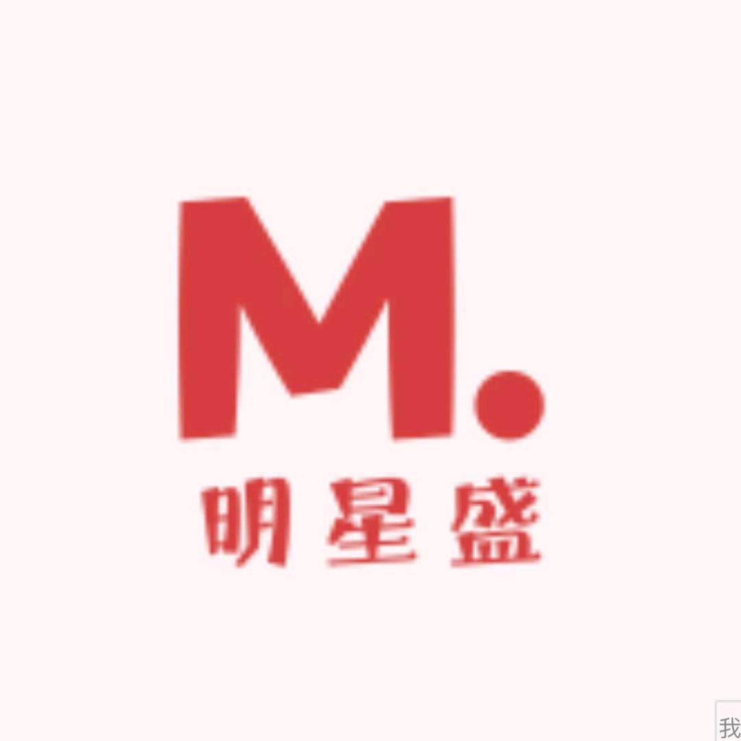 深圳明星盛会塑胶工厂店