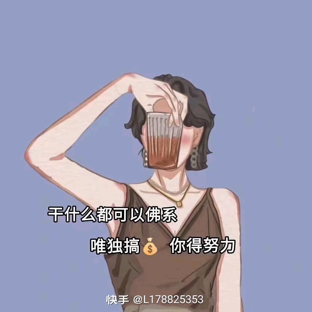 乐艺波波