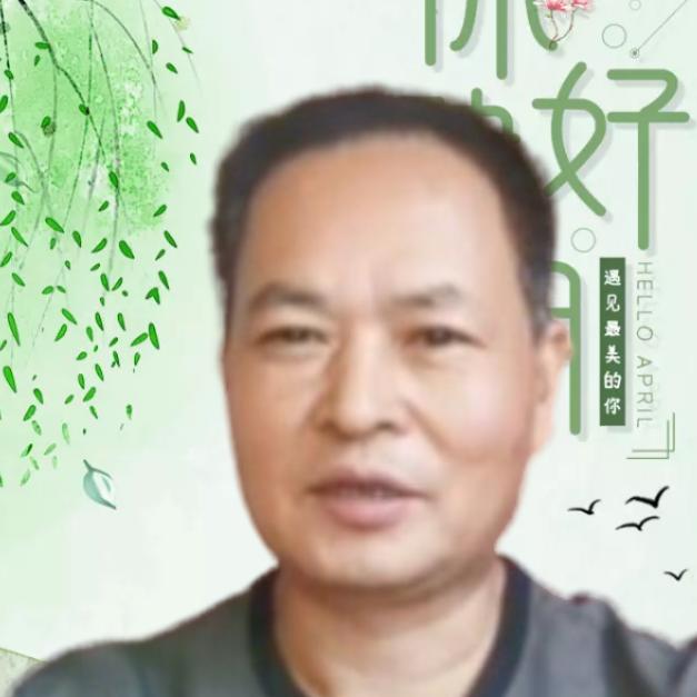 老斌哥