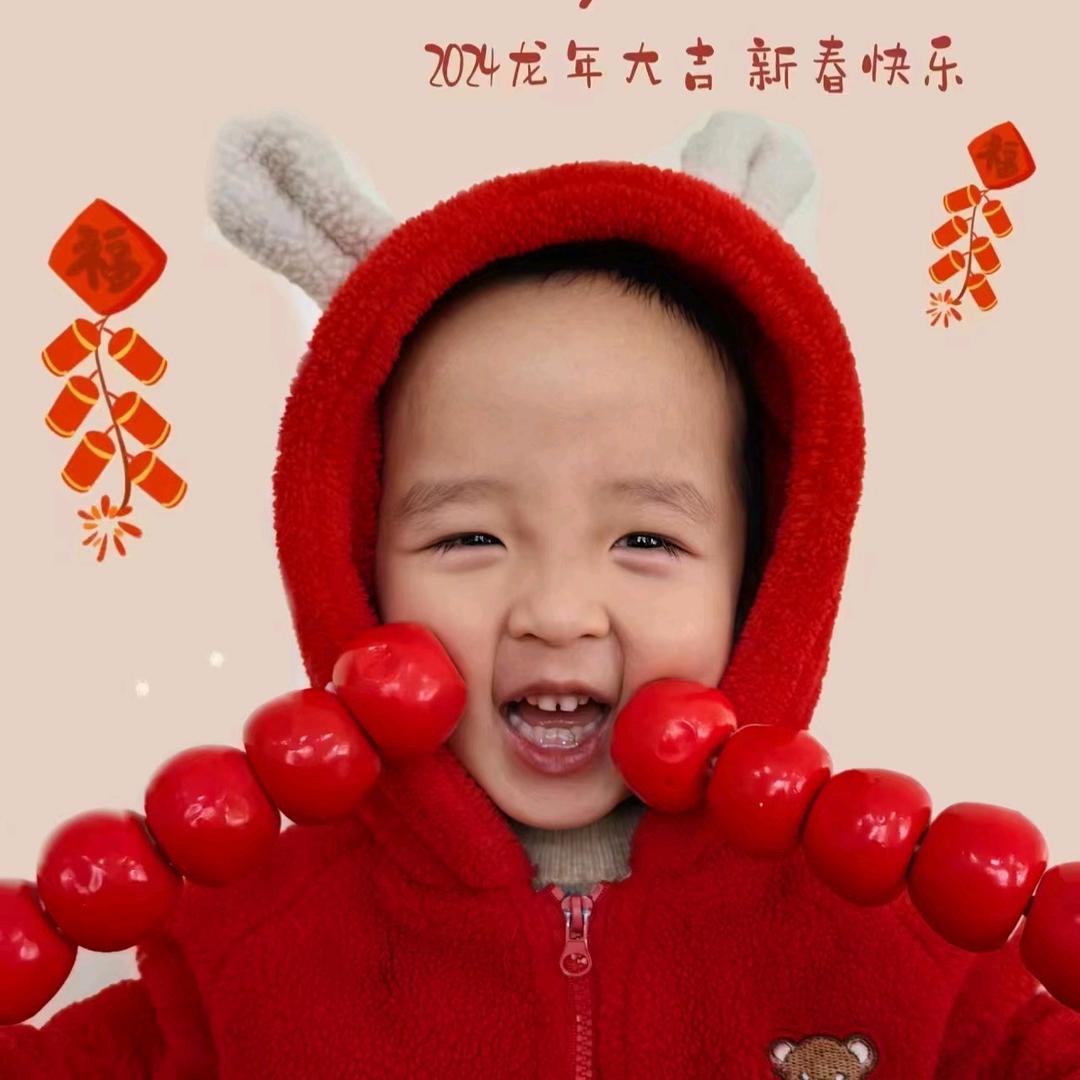 宇宙无敌大石头