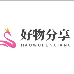 兰心集