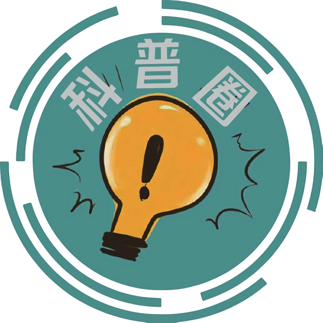 科普圈@抖音