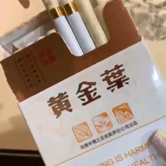 天真