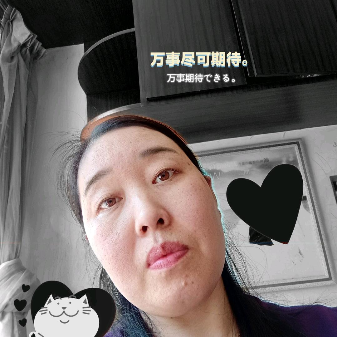 于国丽