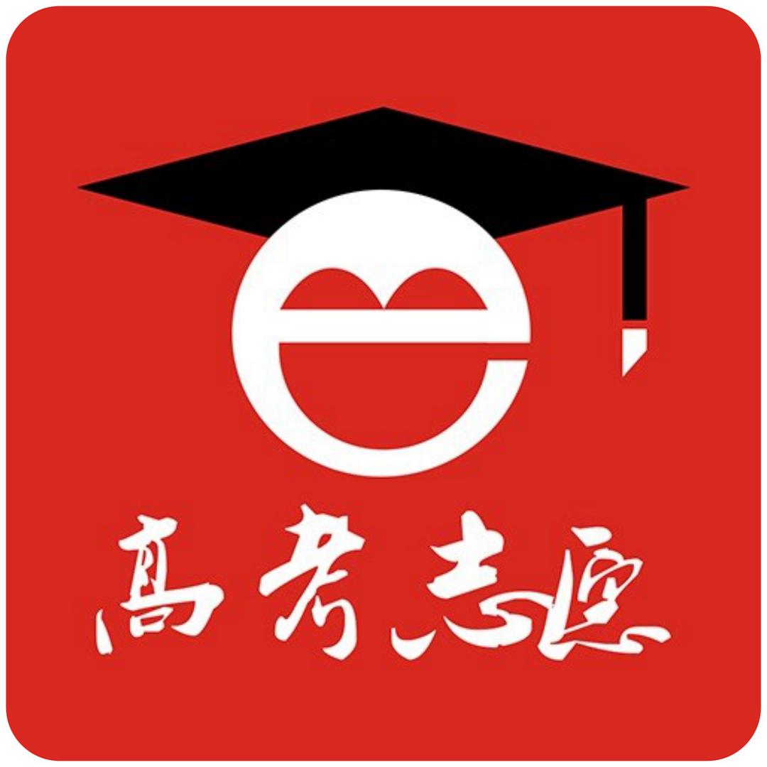 升学规划王老师