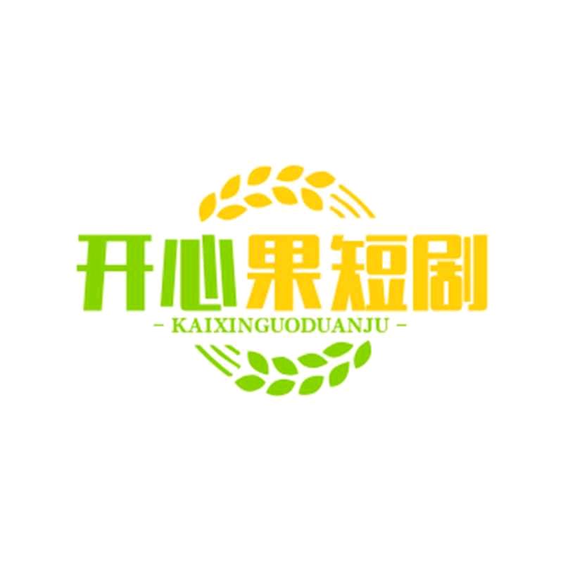 农民伯伯