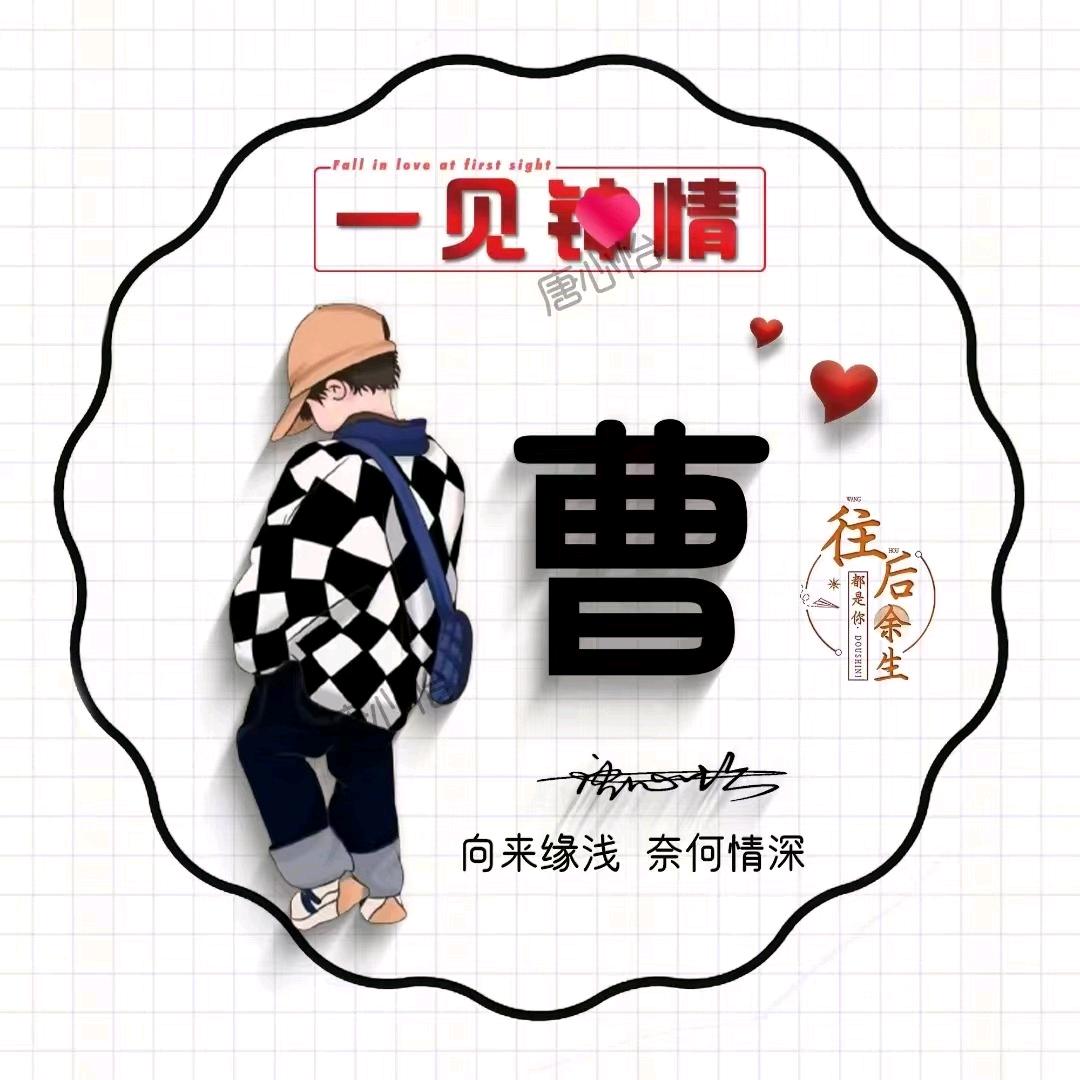上海峰帆通讯网络科技有限公司
