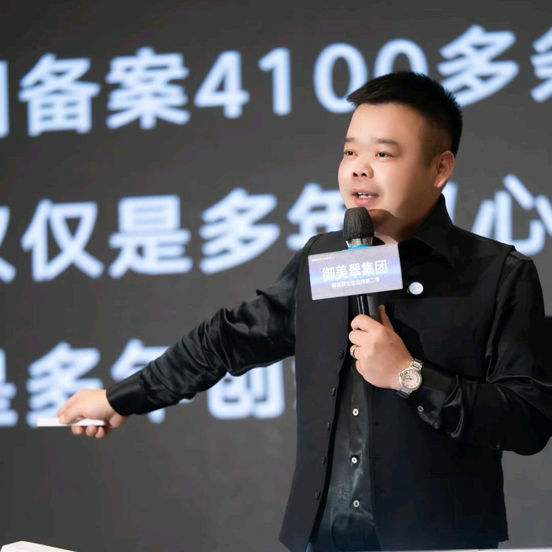 斑痘敏问题肌源头工厂