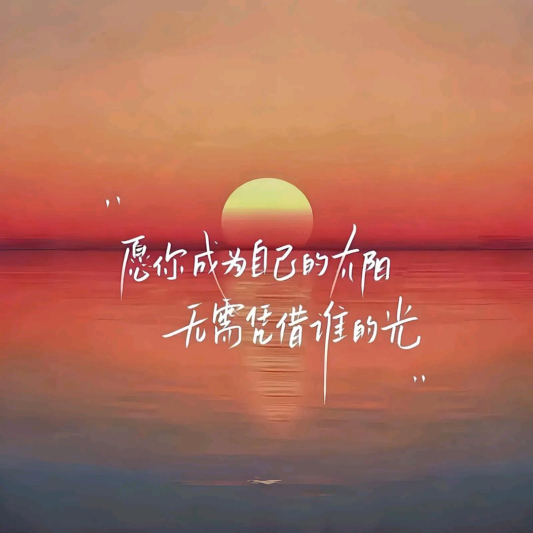 韩丫头