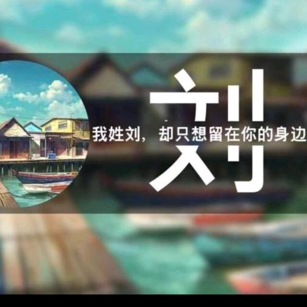 空调一站式服务