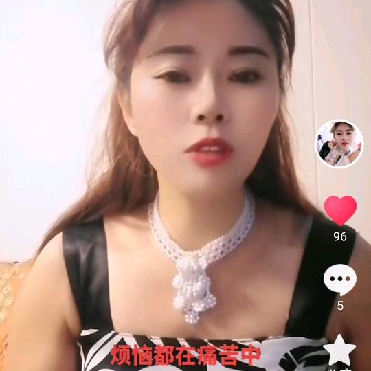 尹大芬六枝唢呐队