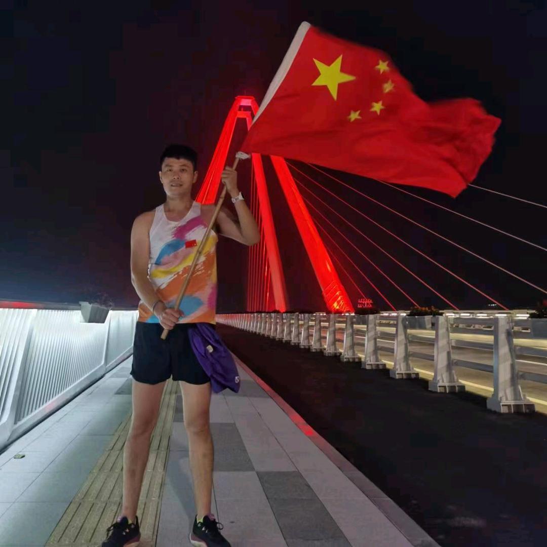 Wenao🏃