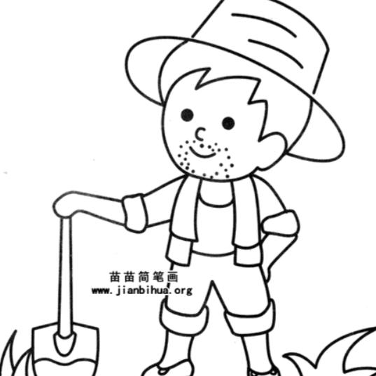 诚信诚心