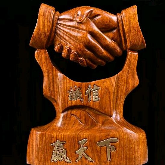 蟹庭丰